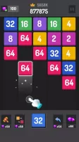 2048 Blocks