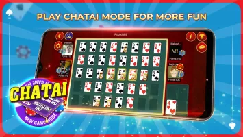 Teen Patti Octro Poker & Rummy