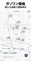 高性能カーナビ-ドライブサポーター (渋滞/駐車/高速料金)