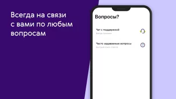 Ренессанс Здоровье