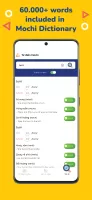 MochiVocab - Learn English