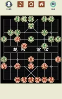 Chinese Chess - Xiangqi Basics