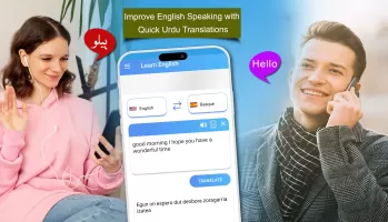 Learn English Speaking in Urdu