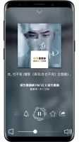 Radio Taiwan