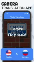 Translate Photo, Text & Voice