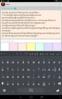 Khmer Keyboard plugin