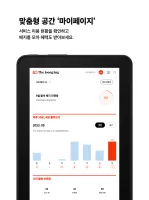 Joongang ilbo