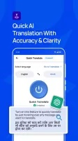 Hindi English Translator