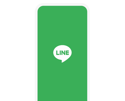 LINE MAN
