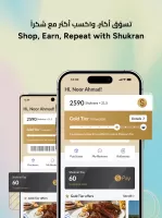 Max Fashion - ماكس فاشون