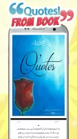Khud Say Khuda Tak Urdu Book