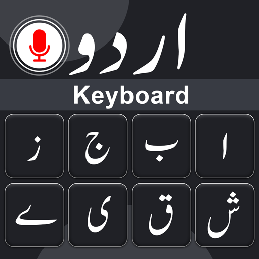 Urdu Voice Keyboard