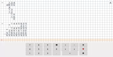 Division calculator