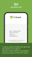 V-Guard for Web