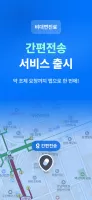 굿닥