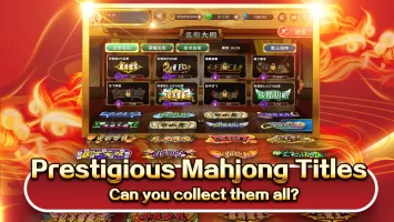 3P Mahjong Fury
