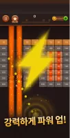 Brick Breaker: Legend Balls