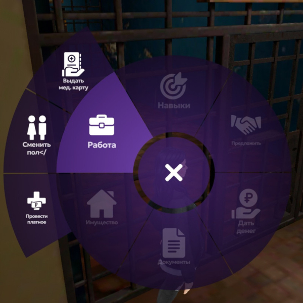 МАТРЕШКА РП - Онлайн игра