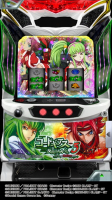 777Real（スリーセブンリアル）