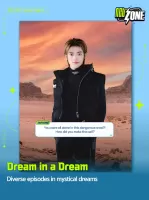 NCT ZONE
