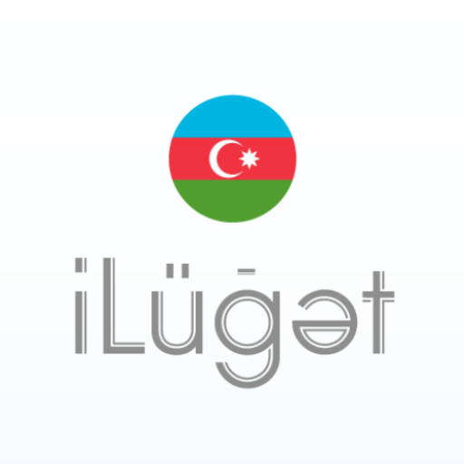 iLüğət