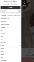 SSUMJ