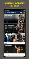Dumbbell Home