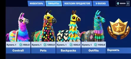 Item Shop Fort chest simulator
