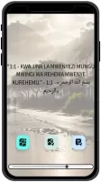 Swahili Quran