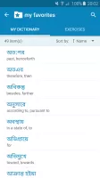 Bengali-English Dictionary