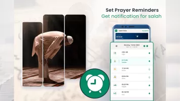 Qibla Direction - Qibla Finder