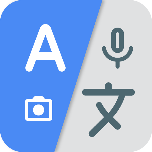 Translate All Translator