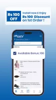 Annachy (By Saravana Stores)