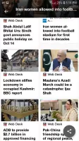 ARY NEWS