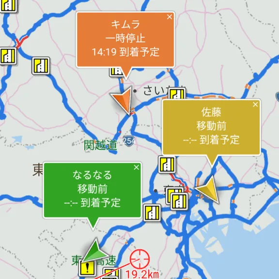 高性能カーナビ-ドライブサポーター (渋滞/駐車/高速料金)