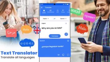 Translate All Languages