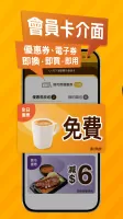 CafedeCoral