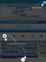 Bangkok MRT