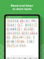 HSK2 Learn Chinese Chinesimple