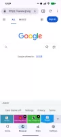 Ad Blocker