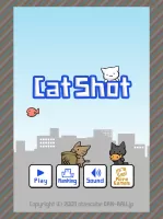 Cat Shot