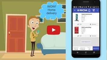 RCM Mobile App video