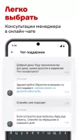 ВсеИнструменты.ру