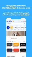 WaffarX