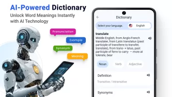 Translator for All Languages