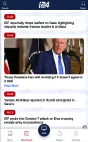 i24NEWS