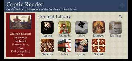 Coptic Reader