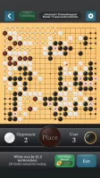 Go Baduk Weiqi Pro