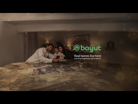 Find your home on Bayut from REAL properties