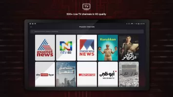 TV by e&